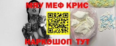 каннабис Комсомольск-на-Амуре