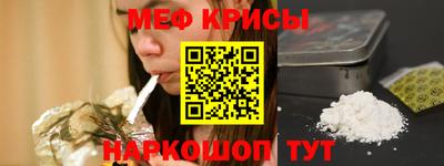 ALPHA-PVP Коммунар