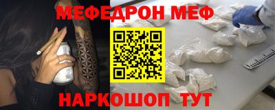 ALPHA-PVP Коммунар