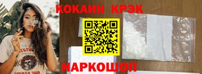 ALPHA-PVP Коммунар