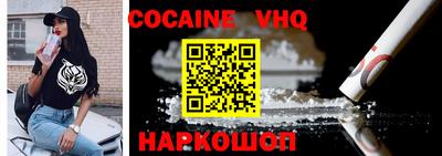 герыч Конаково