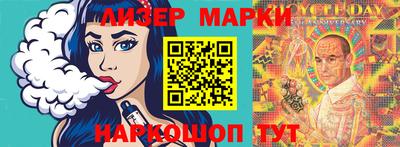 ALPHA-PVP Коммунар