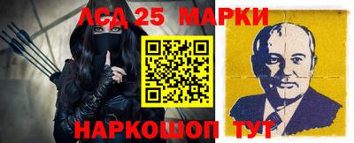 герыч Конаково