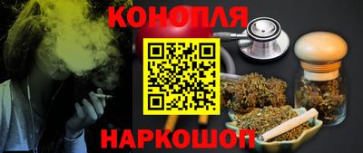 герыч Конаково