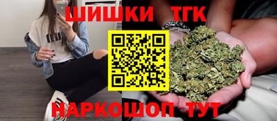 ALPHA-PVP Коммунар