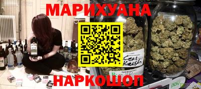 герыч Конаково