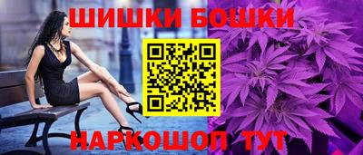 ALPHA-PVP Коммунар
