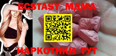 герыч Конаково