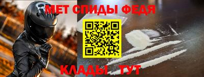 герыч Конаково