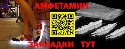 ALPHA-PVP Коммунар