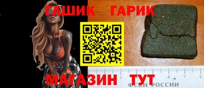 ALPHA-PVP Коммунар