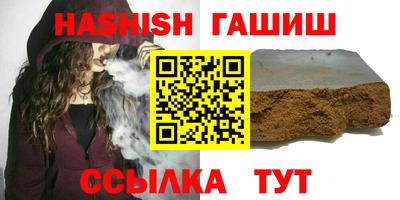 ALPHA-PVP Коммунар
