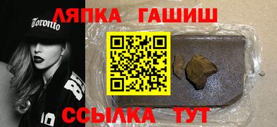 герыч Конаково