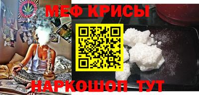 каннабис Комсомольск-на-Амуре