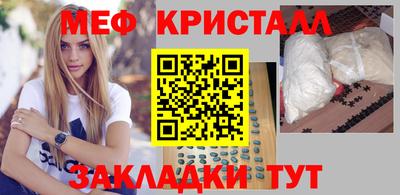 ALPHA-PVP Коммунар