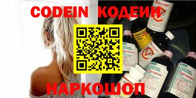 герыч Конаково