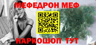 каннабис Комсомольск-на-Амуре
